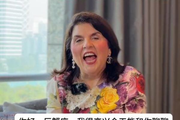 苏珊米勒双子座星座运势