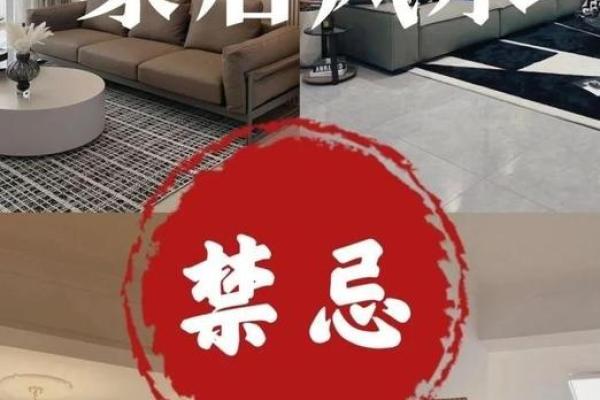 公司大门风水有什么禁忌和讲究