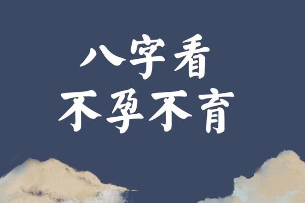 风水八字无官杀可以当官吗