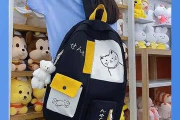 12星座最喜欢的书包是哪种