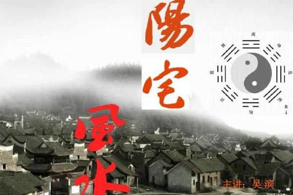 房子挨着菜市场好不好风水