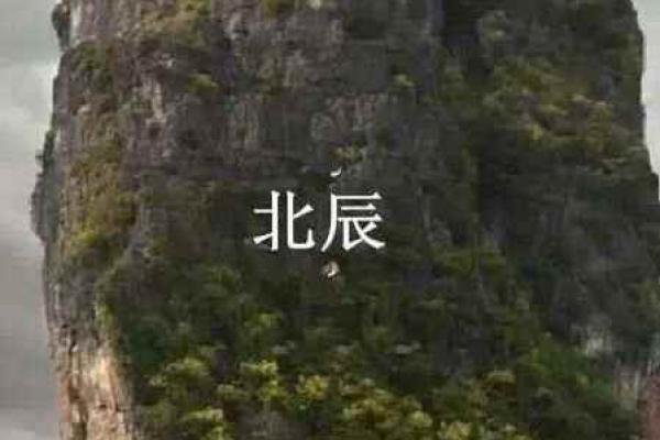 风水学中的“水口”指的是什么