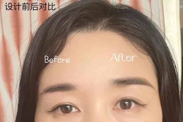 八字眉女人是穷相吗？财运如何