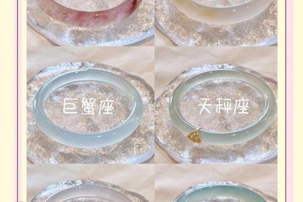 4月5日是什么星座