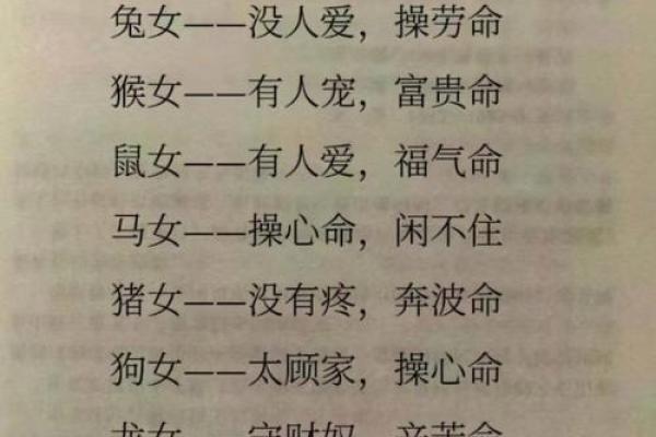 算命命中有几个子女 子女运跟下巴饱满有关