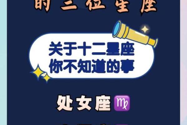 分享12星座分手的内心独白