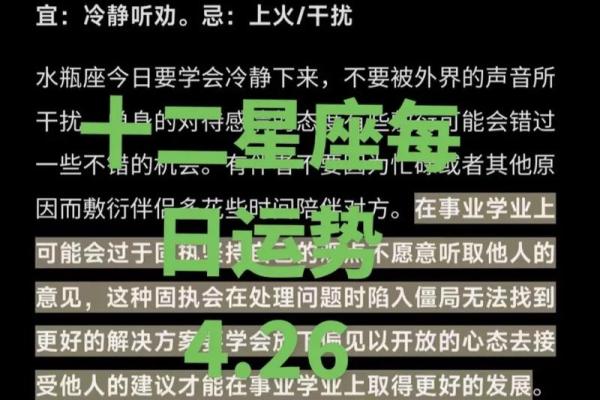 【塔罗测试】下半年你的事业运势会提升多少？