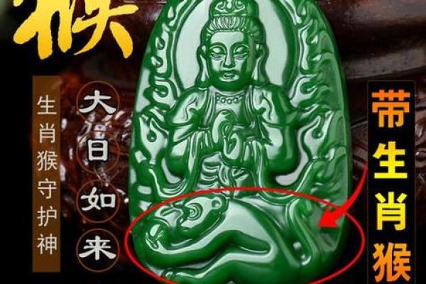 下午出生的属猴男孩起什么名，适合什么字姓名