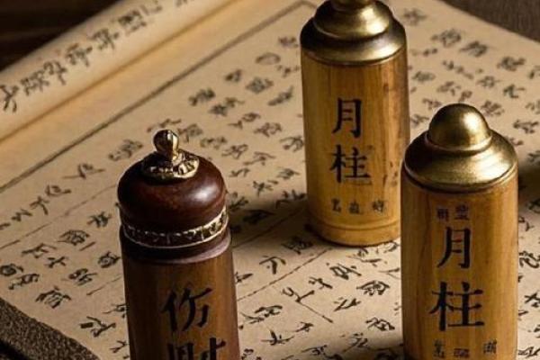 八字中比劫的特点，劫财在月令大富么？