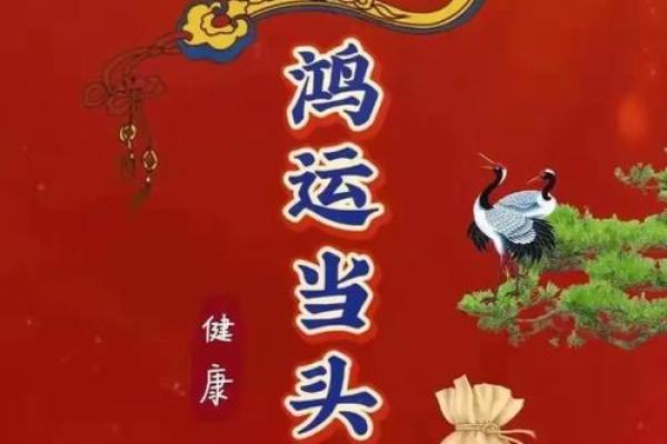 看懂大门风水，让你增添鸿运，步步高升