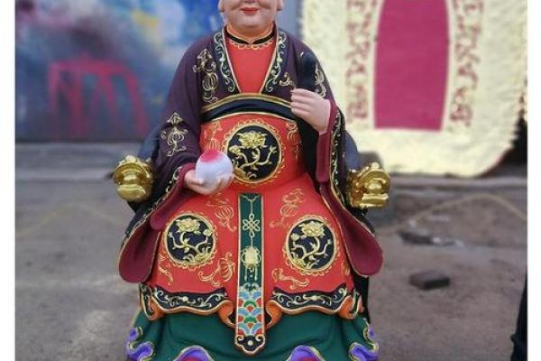 土地奶奶灵签