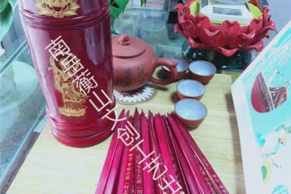 观音灵签第七十七签求财
